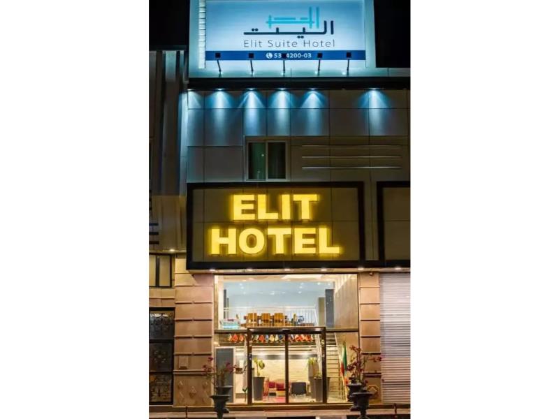 پیشنهاد جااینجاس برای هتل جایگزین